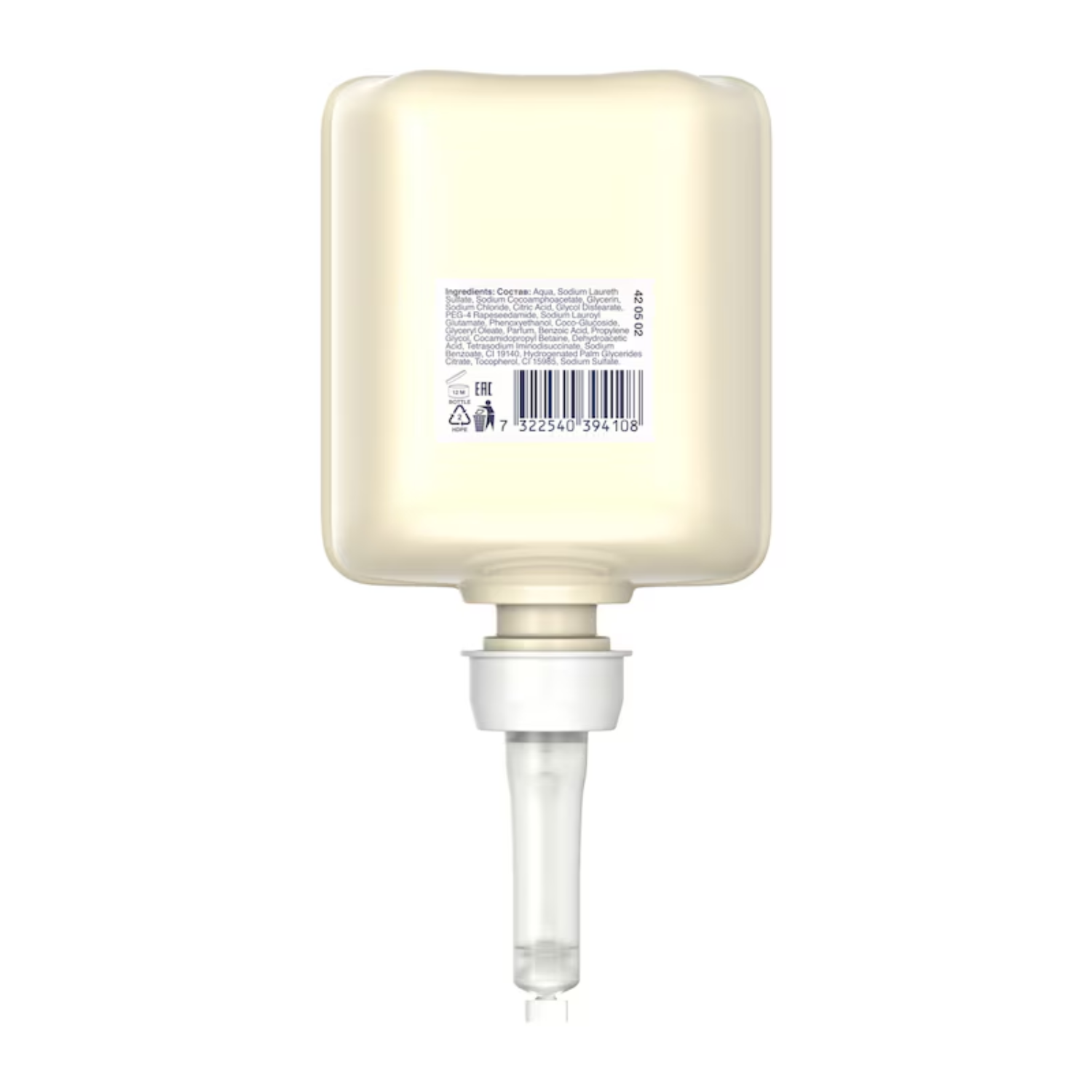 Tork® Mild Mini Liquid Soap S2 - Image 2